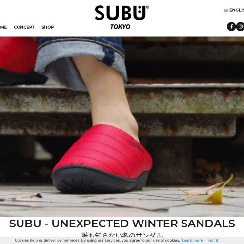 Comfy outdoor shoes